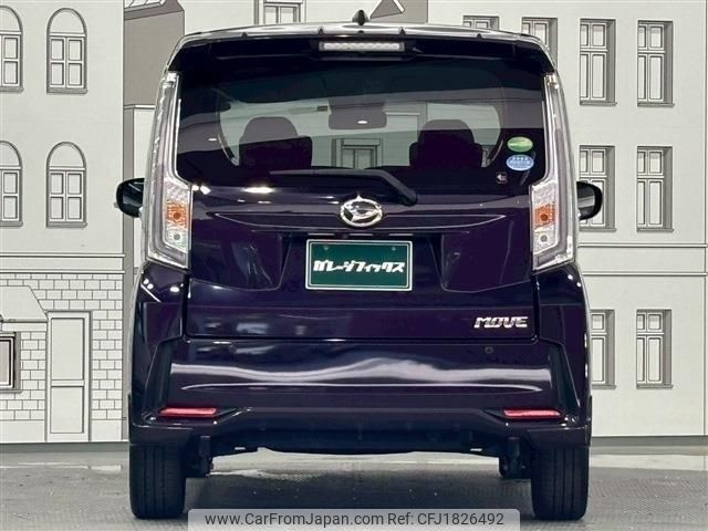 daihatsu move 2018 CFJ1826492 image 2