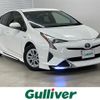 toyota prius 2017 -TOYOTA--Prius DAA-ZVW50--ZVW50-8059051---TOYOTA--Prius DAA-ZVW50--ZVW50-8059051- image 1