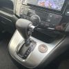 nissan serena 2014 -NISSAN--Serena DAA-HC26--HC26-110300---NISSAN--Serena DAA-HC26--HC26-110300- image 20