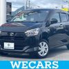 daihatsu mira-e-s 2020 quick_quick_5BA-LA350S_LA350S-0236554 image 1