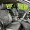 toyota rav4 2021 CFJ1625600 image 8