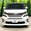 toyota vellfire 2014 quick_quick_ANH20W_ANH20-8344565 image 15