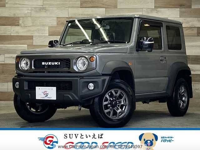 suzuki jimny-sierra 2024 -SUZUKI--Jimny Sierra 3BA-JB74W--JB74W-206***---SUZUKI--Jimny Sierra 3BA-JB74W--JB74W-206***- image 1