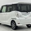 nissan dayz-roox 2017 -NISSAN--DAYZ Roox DBA-B21A--B21A-0336723---NISSAN--DAYZ Roox DBA-B21A--B21A-0336723- image 15