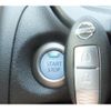 nissan note 2019 -NISSAN 【名変中 】--Note HE12--281889---NISSAN 【名変中 】--Note HE12--281889- image 4
