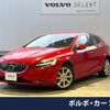 volvo v40 2016 -VOLVO--Volvo V40 DBA-MB4154T--YV1MV2920H2397233---VOLVO--Volvo V40 DBA-MB4154T--YV1MV2920H2397233- image 1