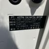 toyota townace-van 2024 CFJ1521948 image 7