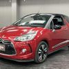 citroen ds-automobiles-ds3-convertible 2015 quick_quick_ABA-A5CHN01_VF7SBHNZTFW611646 image 8