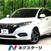 honda vezel 2019 -HONDA--VEZEL DAA-RU3--RU3-1337768---HONDA--VEZEL DAA-RU3--RU3-1337768- image 1