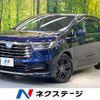 honda odyssey 2020 CFJ1741729 image 1