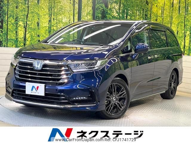 honda odyssey 2020 CFJ1741729 image 1
