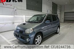 suzuki-kei-2007-2528-car_638b2d75-1acf-4f5b-8769-1c7b59ae6815