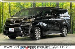 toyota vellfire 2020 -TOYOTA--Vellfire 3BA-AGH30W--AGH30-9004836---TOYOTA--Vellfire 3BA-AGH30W--AGH30-9004836-