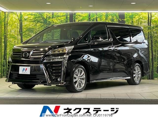 toyota vellfire 2020 -TOYOTA--Vellfire 3BA-AGH30W--AGH30-9004836---TOYOTA--Vellfire 3BA-AGH30W--AGH30-9004836- image 1