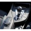 bmw m2 2020 CFJ1512605 image 33