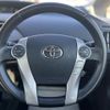 toyota prius 2012 -TOYOTA--Prius DAA-ZVW30--ZVW30-1493636---TOYOTA--Prius DAA-ZVW30--ZVW30-1493636- image 21