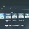 toyota crown 2021 CFJ1584751 image 25