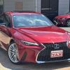 lexus is 2021 CFJ1576886 image 3