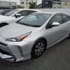 toyota prius 2020 -TOYOTA--Prius 6AA-ZVW51--ZVW51-6186199---TOYOTA--Prius 6AA-ZVW51--ZVW51-6186199- image 1