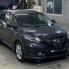 honda vezel 2013 -HONDA--VEZEL RU3-1001115---HONDA--VEZEL RU3-1001115- image 5