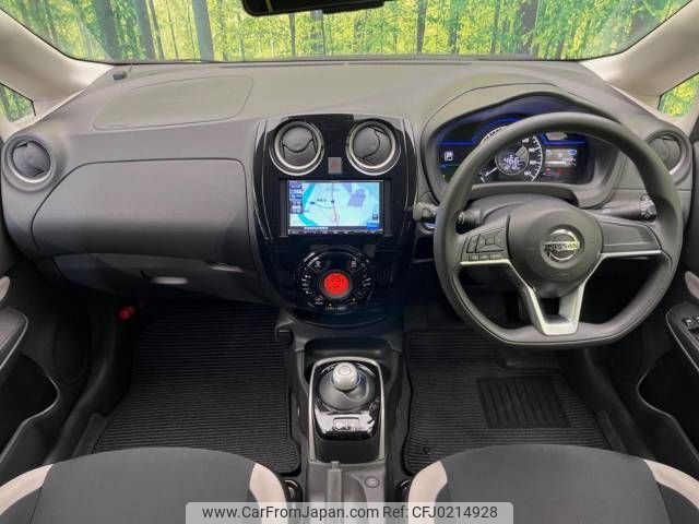 nissan note 2020 -NISSAN--Note DAA-HE12--HE12-412775---NISSAN--Note DAA-HE12--HE12-412775- image 2