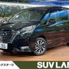 nissan serena 2022 quick_quick_GFC27_GFC27-243116 image 1