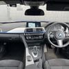 bmw 3-series 2017 CFJ1800855 image 16