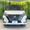 nissan serena 2022 -NISSAN--Serena 6AA-HFC27--HFC27-147826---NISSAN--Serena 6AA-HFC27--HFC27-147826- image 15