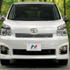 toyota voxy 2013 -TOYOTA--Voxy DBA-ZRR75W--ZRR75-0111554---TOYOTA--Voxy DBA-ZRR75W--ZRR75-0111554- image 15