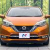 nissan note 2017 -NISSAN--Note DAA-HE12--HE12-123457---NISSAN--Note DAA-HE12--HE12-123457- image 14