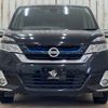 nissan serena 2019 quick_quick_DAA-HC27_HC27-008718 image 12