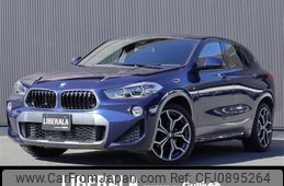 bmw x2 2019 -BMW--BMW X2 LDA-YK20--WBAYK72040EG17472---BMW--BMW X2 LDA-YK20--WBAYK72040EG17472-