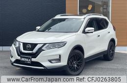 nissan x-trail 2020 -NISSAN--X-Trail DBA-NT32--NT32-320369---NISSAN--X-Trail DBA-NT32--NT32-320369-