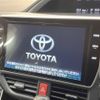 toyota voxy 2019 -TOYOTA--Voxy ZRR80W--0525204---TOYOTA--Voxy ZRR80W--0525204- image 24