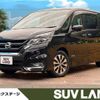 nissan serena 2017 -NISSAN--Serena DAA-GFC27--GFC27-054143---NISSAN--Serena DAA-GFC27--GFC27-054143- image 1