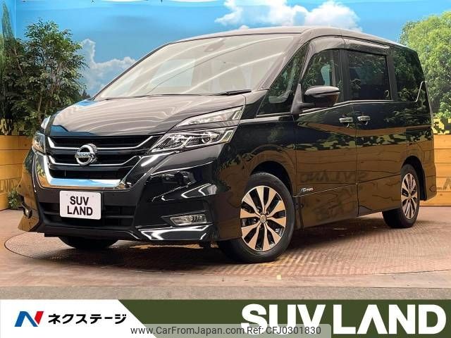 nissan serena 2017 -NISSAN--Serena DAA-GFC27--GFC27-054143---NISSAN--Serena DAA-GFC27--GFC27-054143- image 1