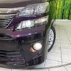 toyota vellfire 2012 -TOYOTA--Vellfire DBA-ANH20W--ANH20-8243220---TOYOTA--Vellfire DBA-ANH20W--ANH20-8243220- image 14