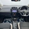 nissan note 2017 CFJ1761424 image 2