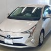 toyota prius 2016 -TOYOTA 【山口 301ね4461】--Prius ZVW50-8007250---TOYOTA 【山口 301ね4461】--Prius ZVW50-8007250- image 1