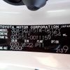 toyota land-cruiser-prado 2021 -TOYOTA--Land Cruiser Prado 3DA-GDJ151W--GDJ151-0011159---TOYOTA--Land Cruiser Prado 3DA-GDJ151W--GDJ151-0011159- image 31