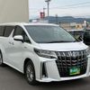 toyota alphard-g 2020 quick_quick_6AA-AYH30W_AYH30-0105102 image 5