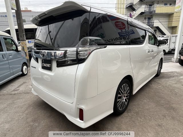 toyota vellfire 2016 -TOYOTA--Vellfire DBA-AGH30W--AGH30-0078645---TOYOTA--Vellfire DBA-AGH30W--AGH30-0078645- image 2