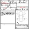 honda zr-v 2024 quick_quick_RZ4_RZ4-1026291 image 19