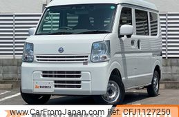 nissan clipper-van 2020 -NISSAN--Clipper Van HBD-DR17V--DR17V-438715---NISSAN--Clipper Van HBD-DR17V--DR17V-438715-