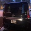 nissan serena 2017 -NISSAN--Serena DAA-GNC27--GNC27-004156---NISSAN--Serena DAA-GNC27--GNC27-004156- image 3