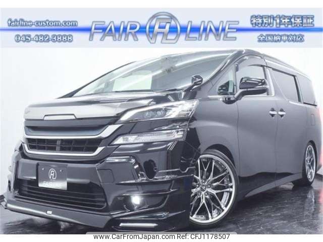 toyota vellfire 2017 -TOYOTA 【横浜 306】--Vellfire DBA-AGH30W--AGH30-0167604---TOYOTA 【横浜 306】--Vellfire DBA-AGH30W--AGH30-0167604- image 1