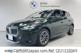 bmw 2-series 2024 -BMW--BMW 2 Series 3DA-22BY20--WBA22BY0607R20***---BMW--BMW 2 Series 3DA-22BY20--WBA22BY0607R20***-