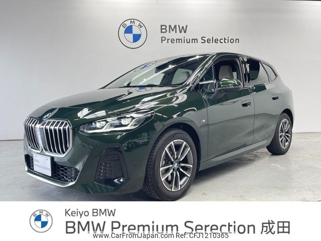 bmw 2-series 2024 -BMW--BMW 2 Series 3DA-22BY20--WBA22BY0607R20***---BMW--BMW 2 Series 3DA-22BY20--WBA22BY0607R20***- image 1