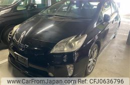 toyota prius 2012 -TOYOTA--Prius ZVW30--5561720---TOYOTA--Prius ZVW30--5561720-