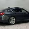 bmw 7-series 2016 CFJ1760045 image 2